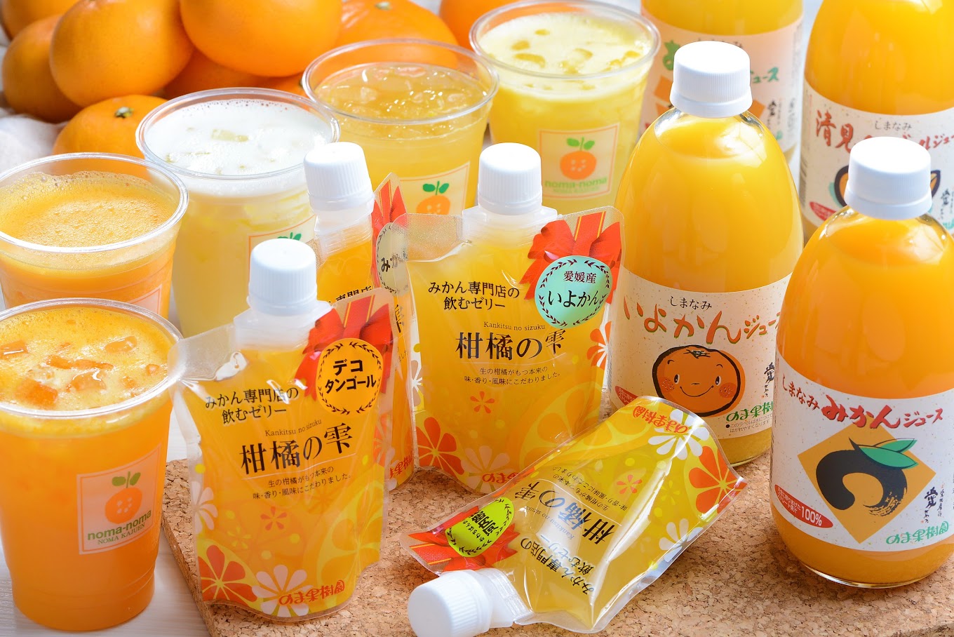 みかん専門店 noma-noma（のま果樹園松山大街道店） - ビビッとグルメ